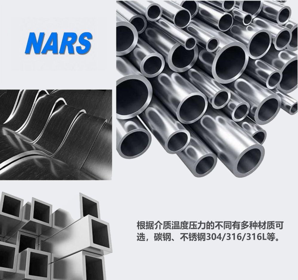 QQ截圖20201029135206.png 進(jìn)口球閥.png