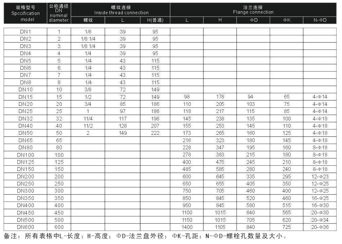 33-34.jpg 33-34.jpg