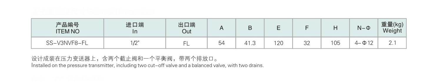 40 - 副本.jpg 40 - 副本.jpg