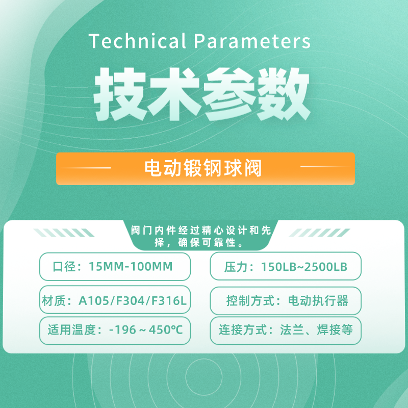 簡(jiǎn)約風(fēng)家教家庭教育課程宣傳海報(bào)__2023-12-27+23_44_58.png